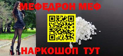 метадон Кумертау