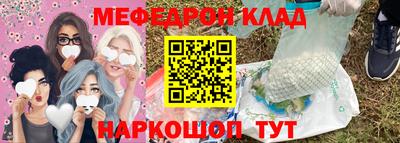 герыч Апрелевка