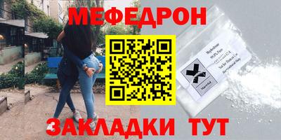 герыч Апрелевка