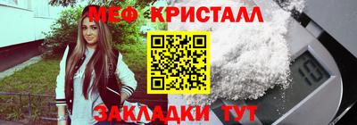 ECSTASY Кунгур