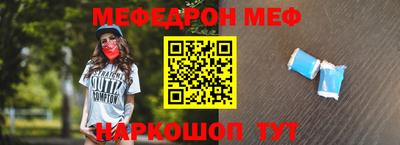 герыч Апрелевка