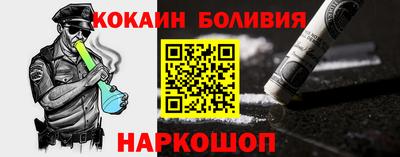 герыч Апрелевка