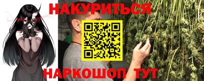 гашик Краснодар