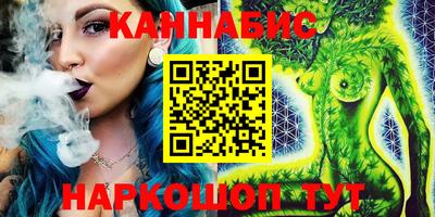 герыч Апрелевка