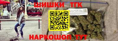 соль курить ск Краснокаменск