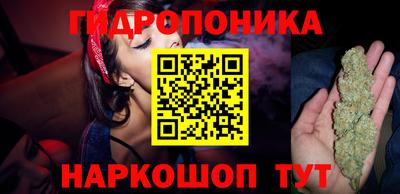 метадон Кумертау