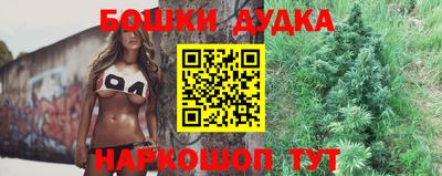 метадон Кумертау