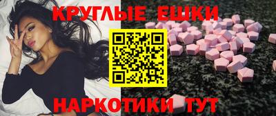 герыч Трёхгорный