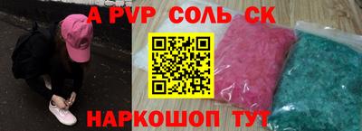 ECSTASY Кунгур