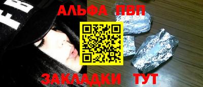 ECSTASY Кунгур