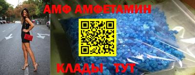 стаф Кулебаки
