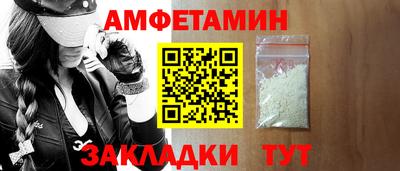 тгк Краснознаменск