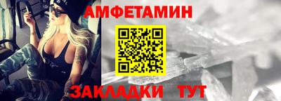 соль курить ск Краснокаменск