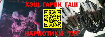 стаф Кулебаки