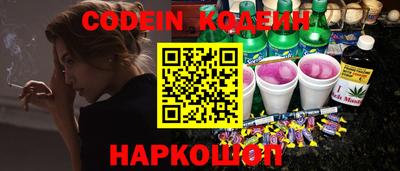 герыч Апрелевка