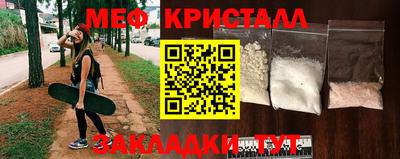 герыч Апрелевка