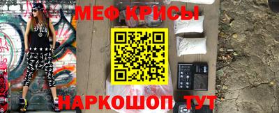 герыч Апрелевка