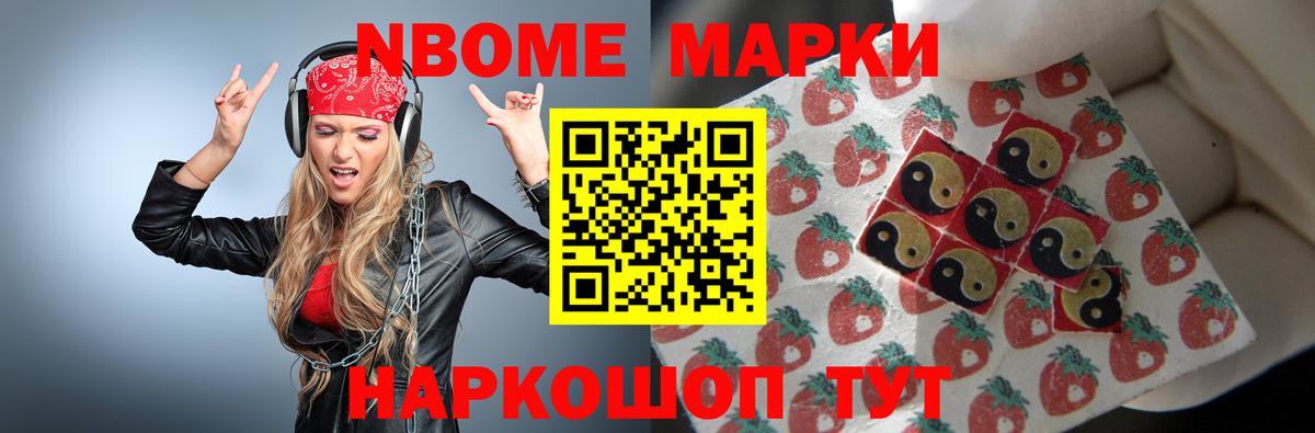 LSD-25 экстази кислота Кушва