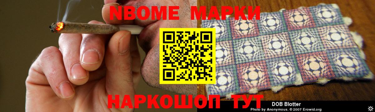 Кушва  ЛСД экстази  LSD-25 экстази кислота  Вход с VPN  ЛСД экстази кислота 