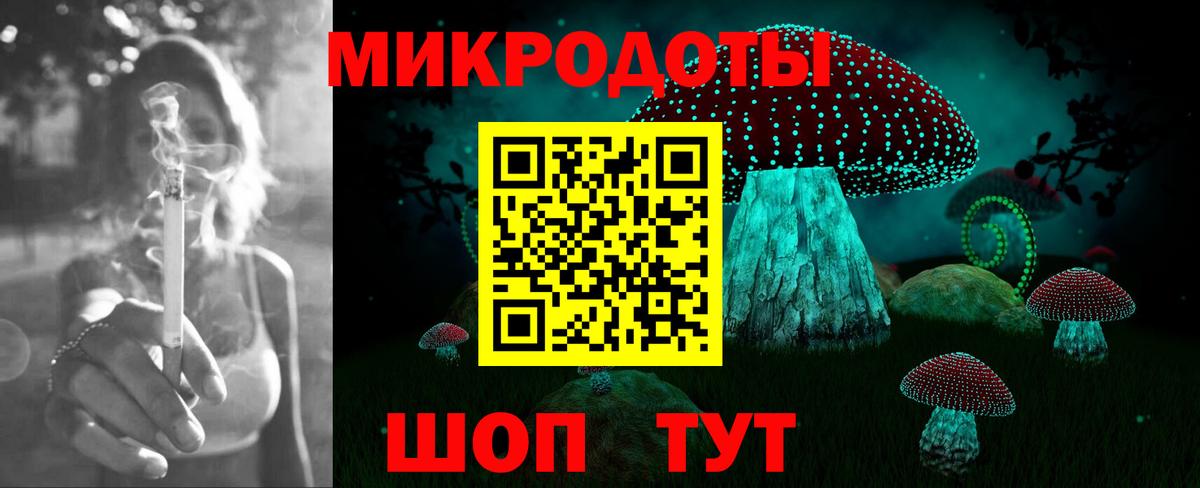 Псилоцибиновые грибы Psilocybine cubensis  купить наркотики цена  Кушва 